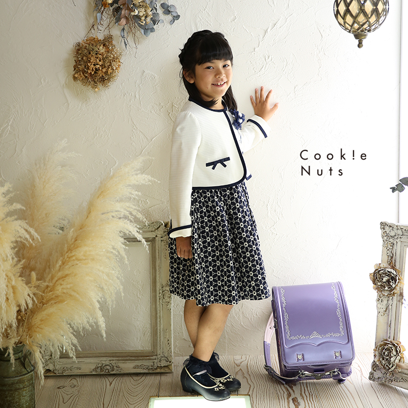 紫のランドセル一覧 - griroseのランドセル