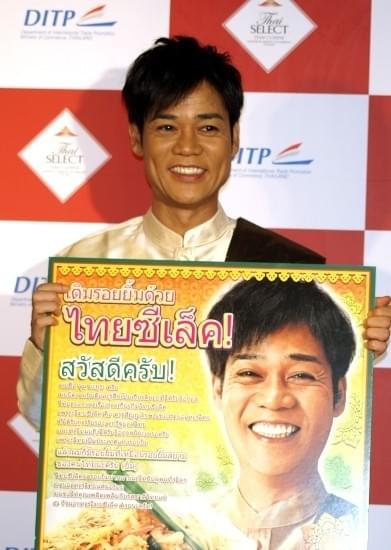 タイ人の特徴は？採用前に知っておきたい性格や国民性、宗教、教育について | 外国人採用なら「ヨロワーク」