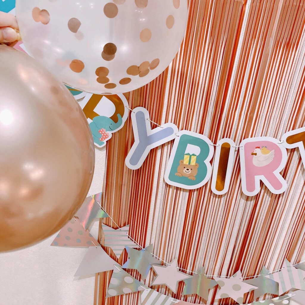 我が家の100均誕生日飾り〜デリシャスパーティープリキュア〜ぽんぽこ育児ブログ