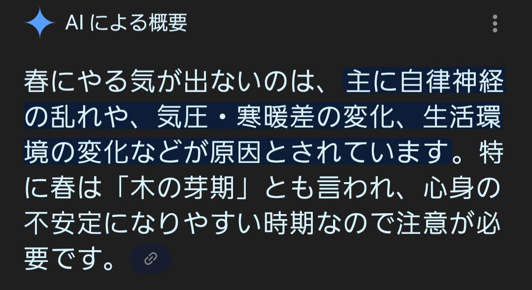 元ホテルマンが教える「高校生カップルは宿泊できるか」？ カプセルホテルは？Forbes JAPAN 公式サイト フォーブス ジャパン