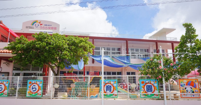 浦島丘の自然環境の評判・口コミ 横浜市神奈川区- マンションノート