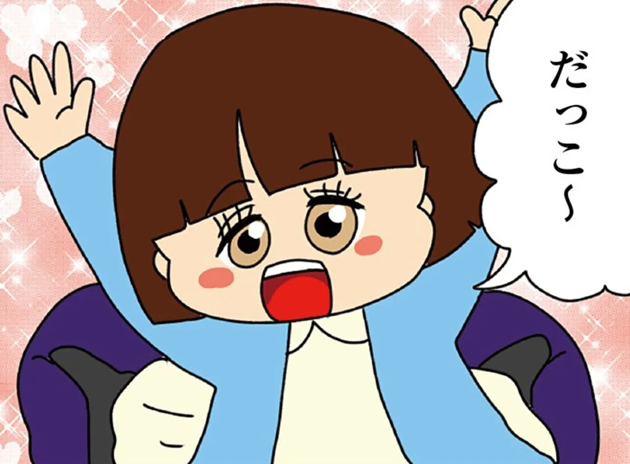 544,600点を超える抱っこ 彼女のストックフォト、写真、そしてロイヤリティフリーの画像 - iStock膝に座る 17歳, 膝に座る 母娘,抱き上げる