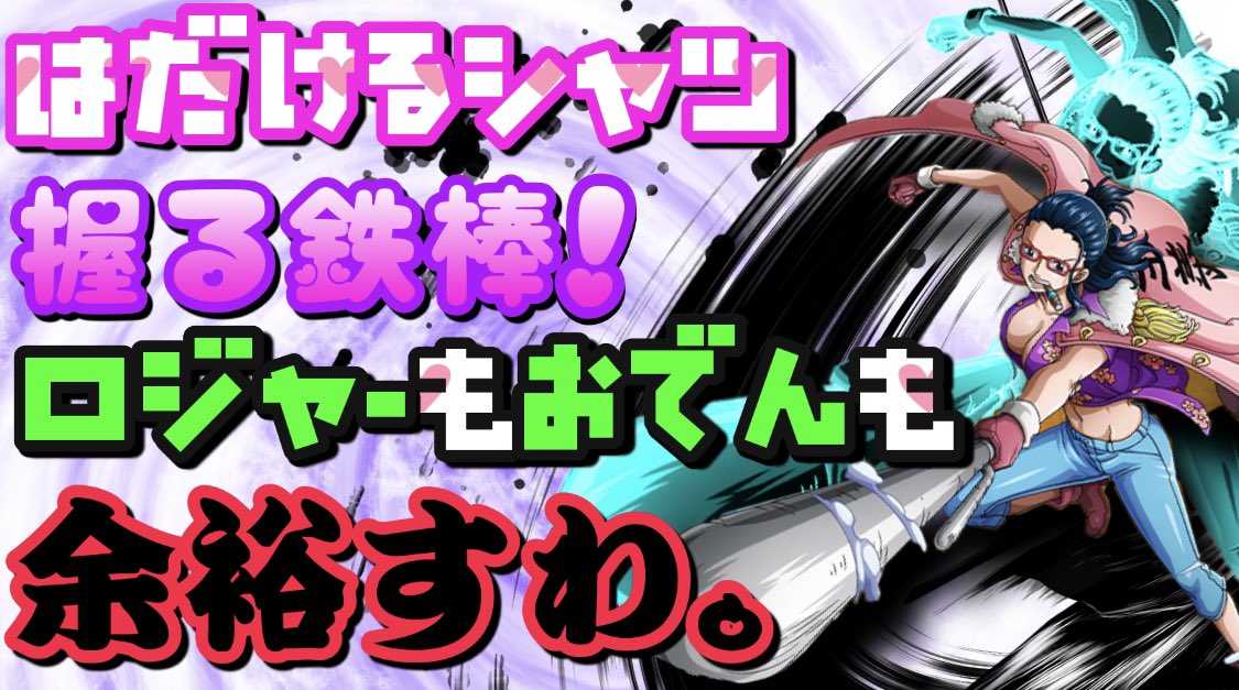 PowerSaladStation@powersalad2022X