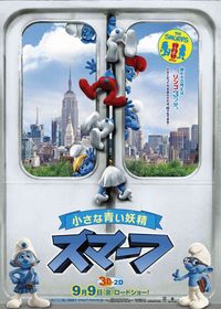 新しい家族のかたち！ 同性パートナーと子育て中のセレブ