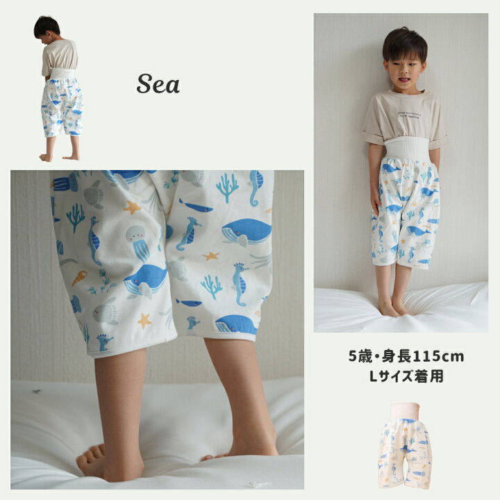 子どものおねしょ・おもらしはストレスが原因？キッズドクターマガジン