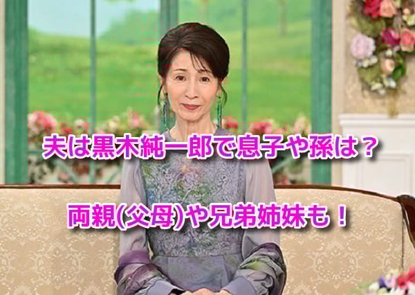 みなと喫茶部・手芸部・夜間部の悪戦苦闘記:小学校登校時に会った松原智恵子さん の巻