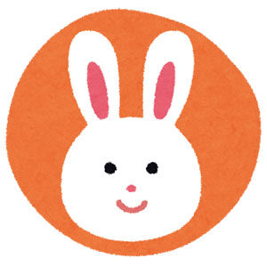 馬文字型の馬面白い午年の年賀状テンプレート年賀状2026無料午年の年賀状テンプレートと馬のイラスト年賀状 でざいんばんく