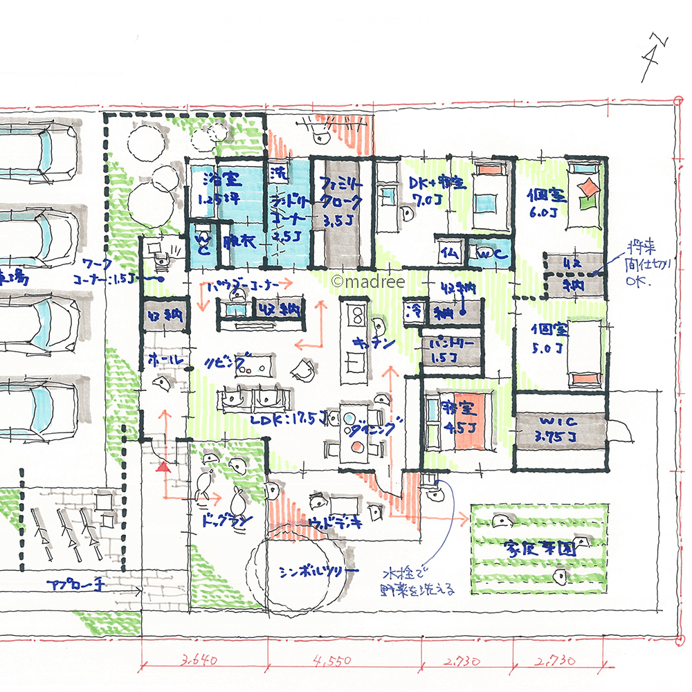 二世帯住宅間取り