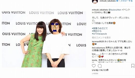 大切な親友と、姉妹と、母娘と。ほんものシェアの時代です SPUR NEWS