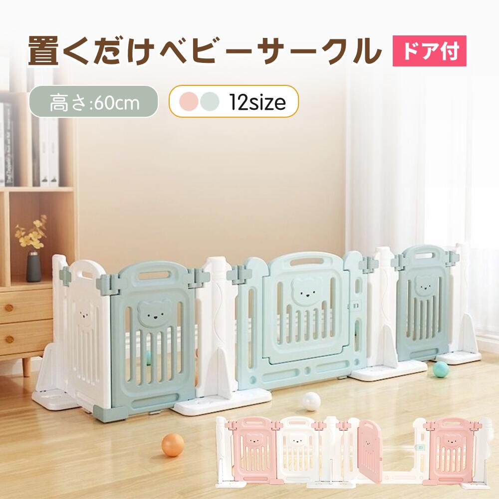 赤ちゃんの侵入対策！柵より人工芝より効くダイソーのグレーなアイテム！元にゃーごの育児生活