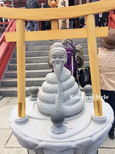 宇賀神さまをお参りに三室戸寺へ』宇治 京都 の旅行記・ブログ by のーとくんさん フォートラベル