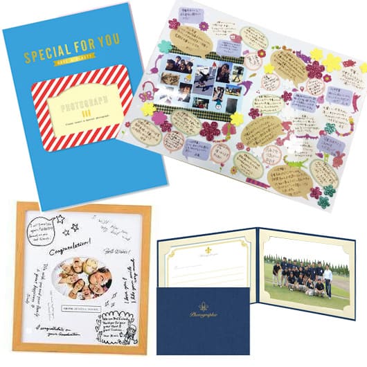 楽天市場 アルバム 退職の通販