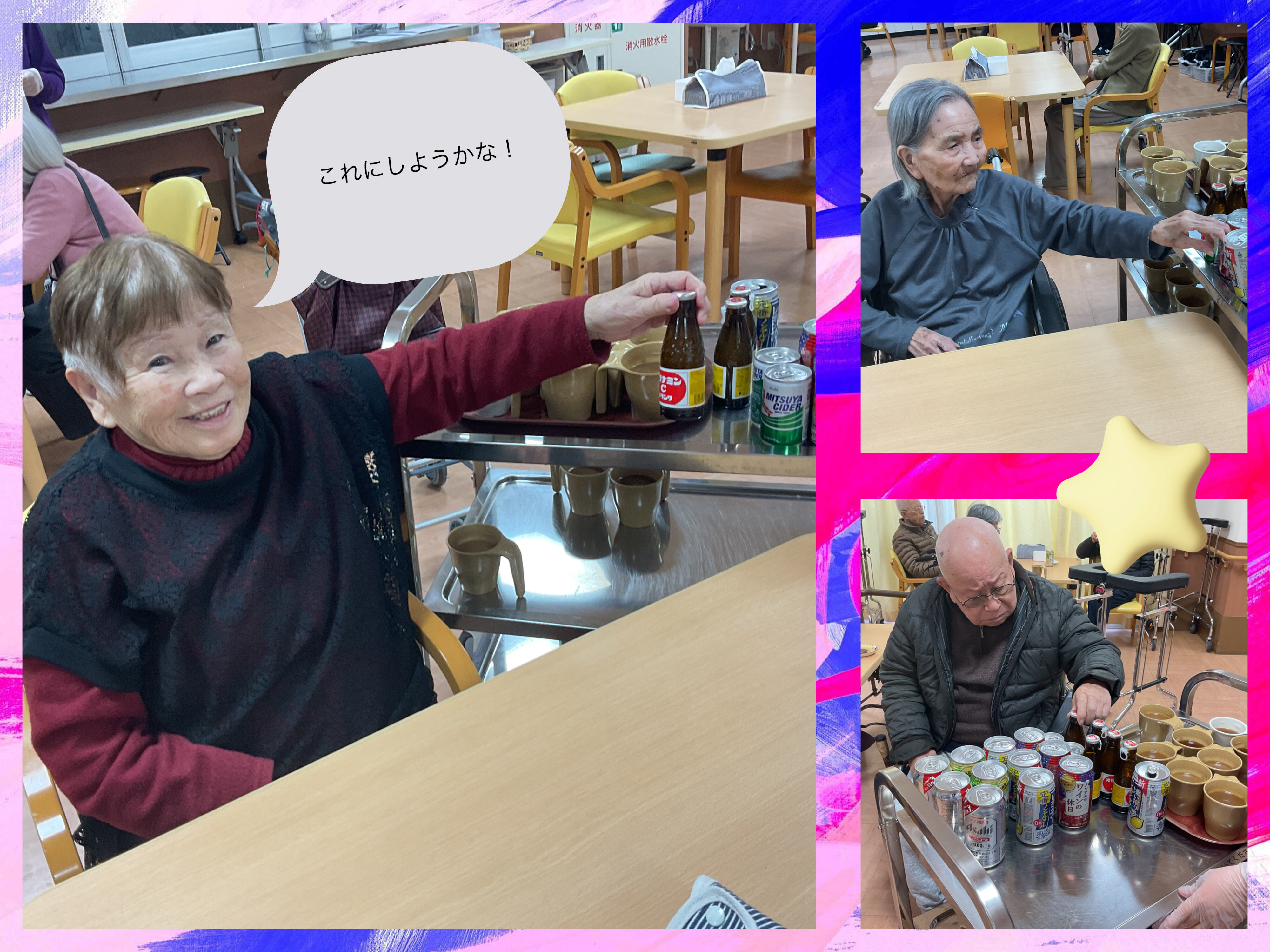 自由研究は何しようかな？, 早く夏休みの宿題終わらせるぞー！！！！！,子役 ,宮宇地怜央 ,childactor ,小学生男子