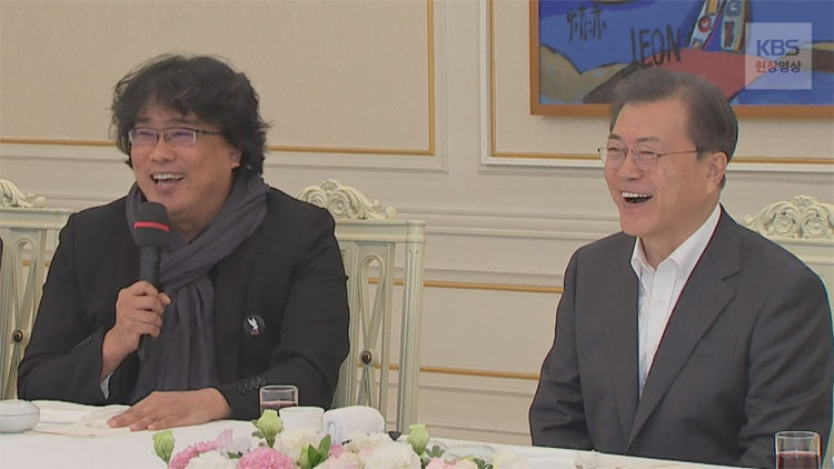 文在寅- 维基百科，自由的百科全书