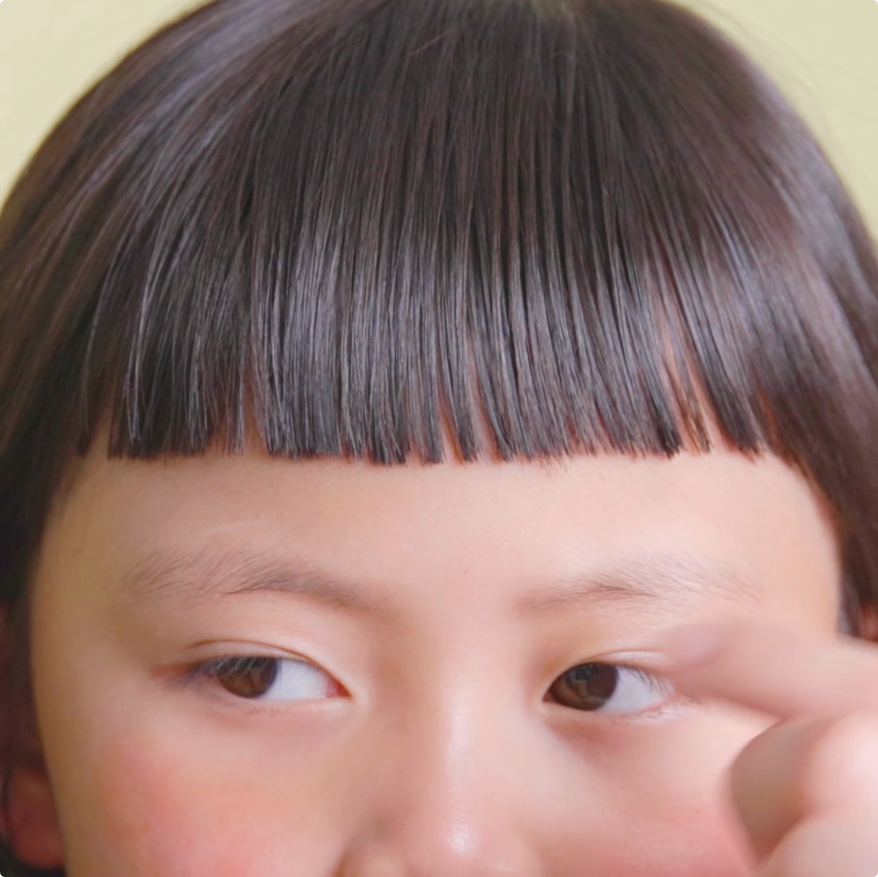 キッズ！オン眉アシメ：L002622434ルシード スタイル レクラ 栄生店 L'UCIDO STYLEL'eclat のヘアスタイルホットペッパービューティ