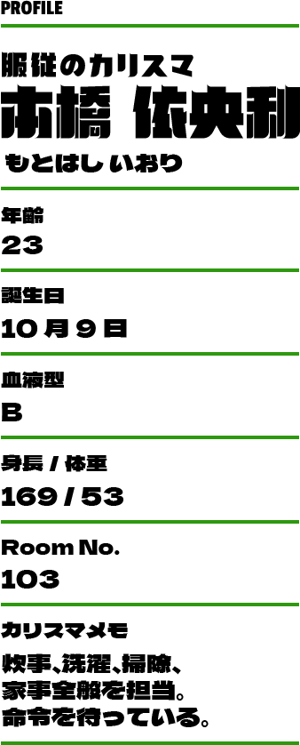 プリロール公式 キャラケーキ＆マカロンon X: 