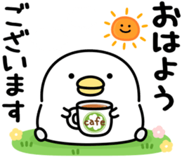 うるせぇトリのおとん☆哀愁 - LINE スタンプLINE STORE