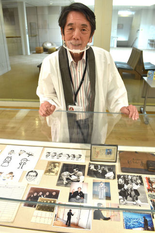 FC2ホームページ - 無料ホームページスペース