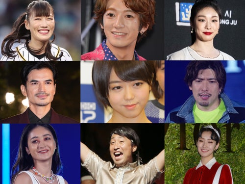 Ｍａｙ Ｊ．、俳優の尚玄と結婚を発表「お互いの誕生である２０日に入籍しました」 - スポーツ報知