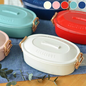 高校生女子のお弁当 2020年前半 : あれも食べたい、これも食べたい!EX