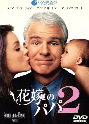 ギフト 僕がきみに残せるもの - 映画情報・レビュー・評価・あらすじ・動画配信Filmarks映画