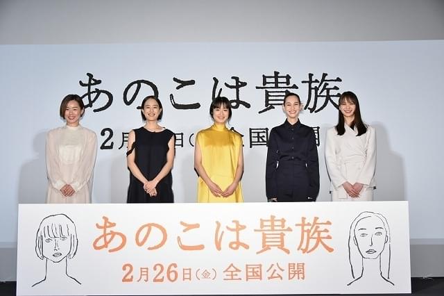 厨房のありす」ありす 門脇麦 の母親は蒔子 木村多江 ではなく別人だった「まさかの展開」「泣いた」と視聴者驚き - モデルプレス