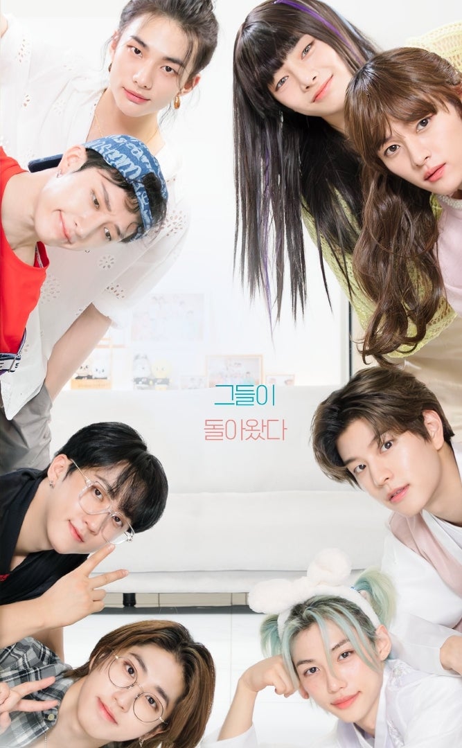 日本語字幕 帰ってきた!!!スッドゥン家族!!! StrayKids 스트레이키즈 ストレイキッズ