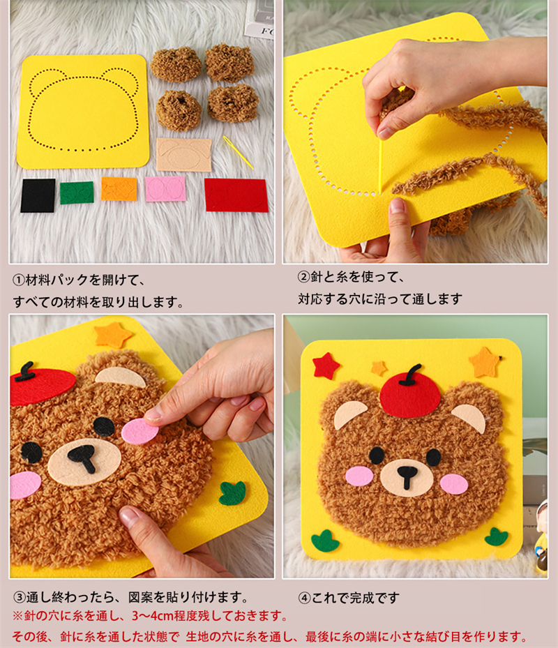 子ども用の三角巾の作り方。結ばずに着けられるゴム付きのレシピCraftie Style