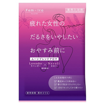 元気なおやじのメンエス放浪記 – ページ 2 –