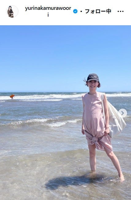 ただ離婚してないだけ」中村ゆりが明かす“最恐体験”とは!? 「10分間○○に一人でいた体験が一番怖かったです」TVガイドWeb