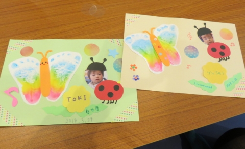 にじいろ保育園 武蔵中原にじいろ保育園ブログ