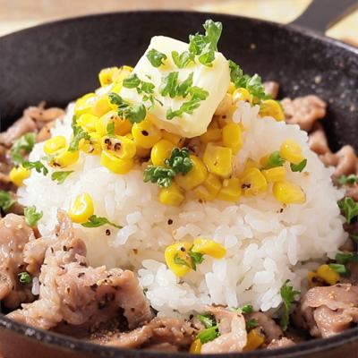 目指せ！野菜嫌い克服！！『お子様も食べやすい♪お野菜レシピ13選』 : 作り置き＆スピードおかず de おうちバル 〜yuu's stylishbar〜 Powered by ライブドアブログ