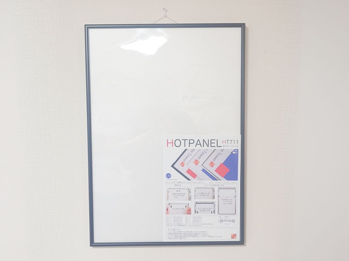 僕のやってるオタクグッズの飾り方を全部紹介する 100均多めキュリオス.INFO