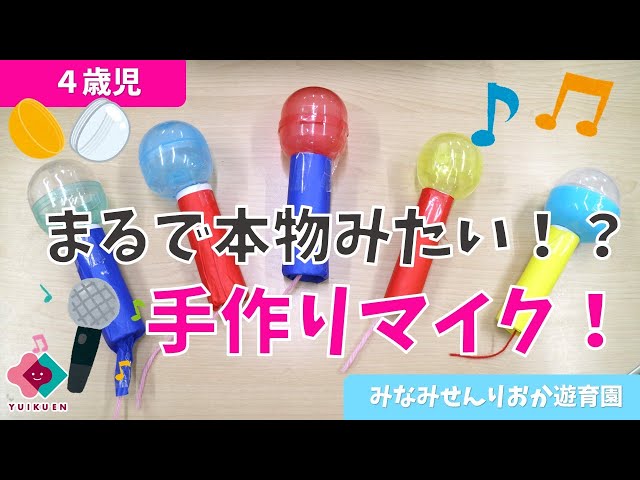遊べる折り紙！ スリンキーの作り方💙簡単可愛いおりがみ How to make an origami slinky 종이 접기 슬링키
