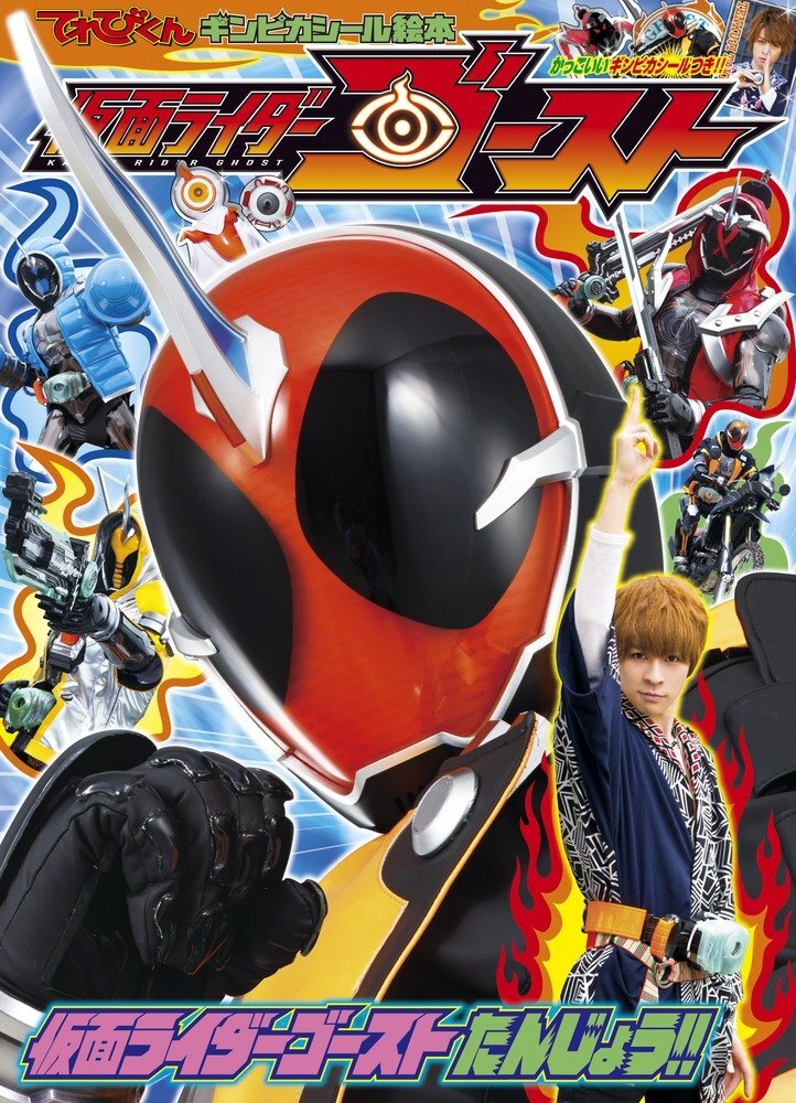 結婚式司会者のプロフィール紹介と楽しい司会ネタTikTok