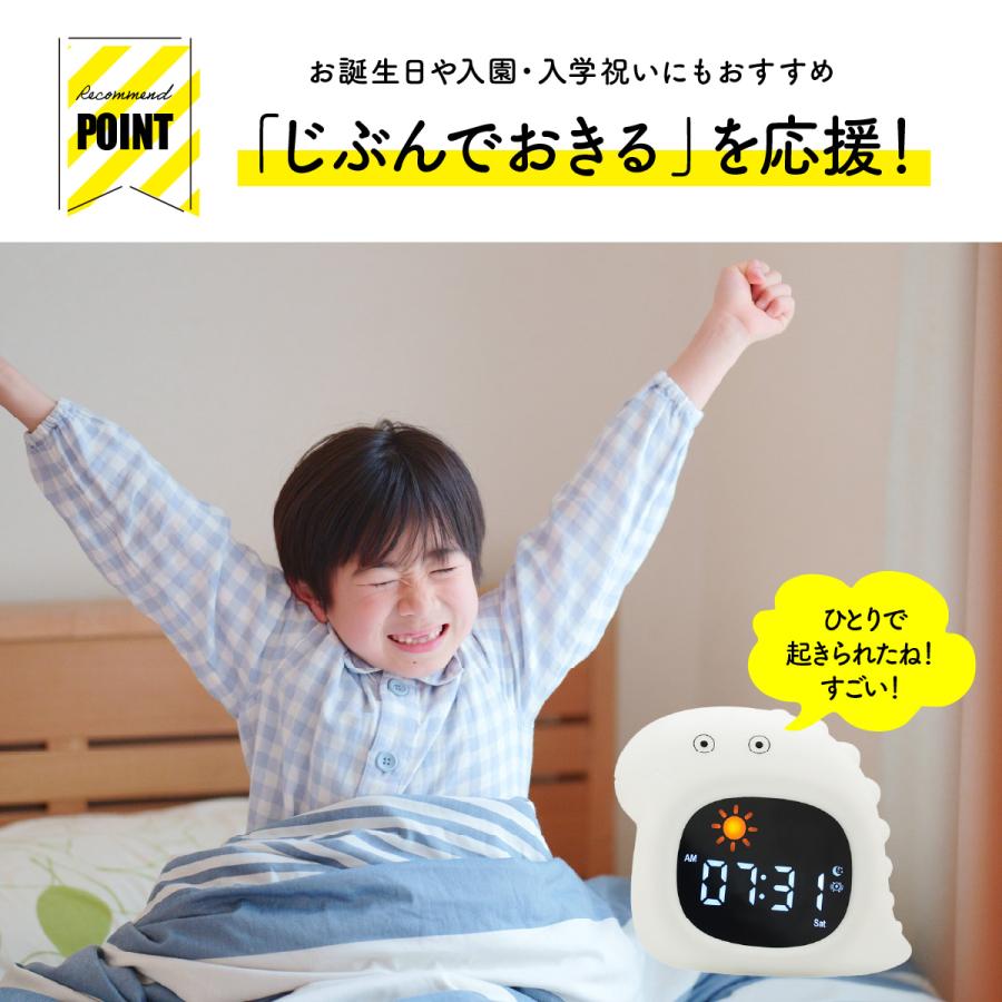 リズム工業時計 男の子おもちゃ 仮面ライダー1号 目覚まし時計 動作確認済みトレファクONLINE