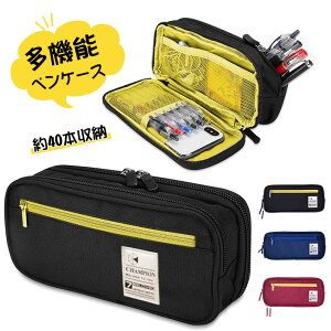 おしゃれな中学生男子にプレゼントしたいおすすめアイテム13選。プチギフトからお誕生日まで！ぐらんざ