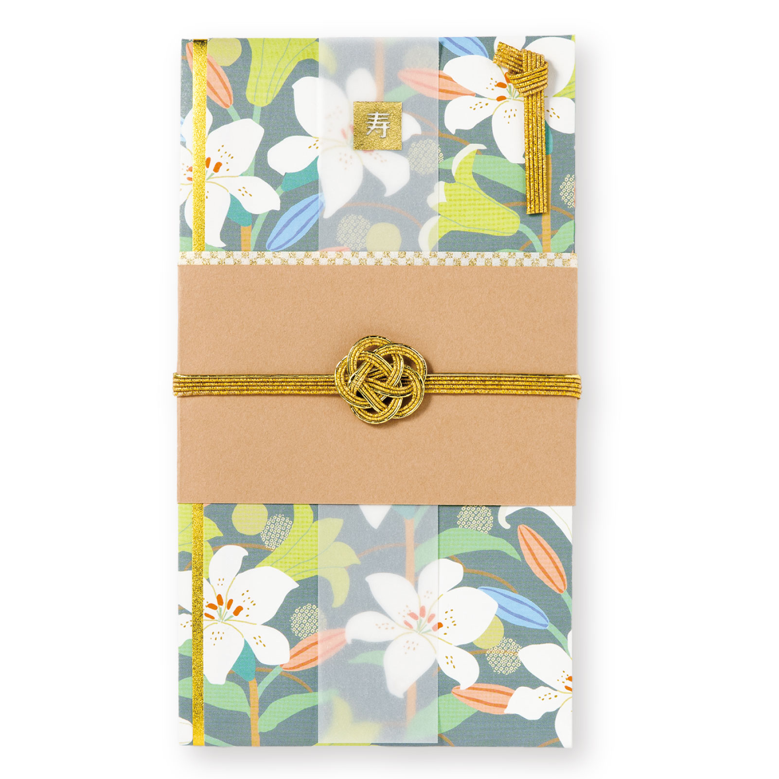 結婚式ご祝儀の完全マニュアル 金額相場やご祝儀袋の選び方・書き方・渡し方などを一挙紹介結婚ラジオ結婚スタイルマガジン