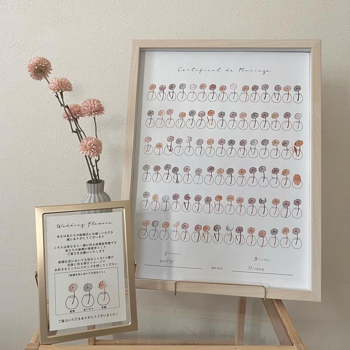 結婚証明書 木製パズル結婚証明書 長方形 30〜80名様分