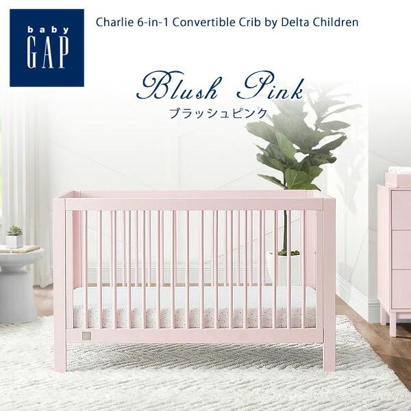 楽天市場 いつまで 海外 ベビーベッドの通販