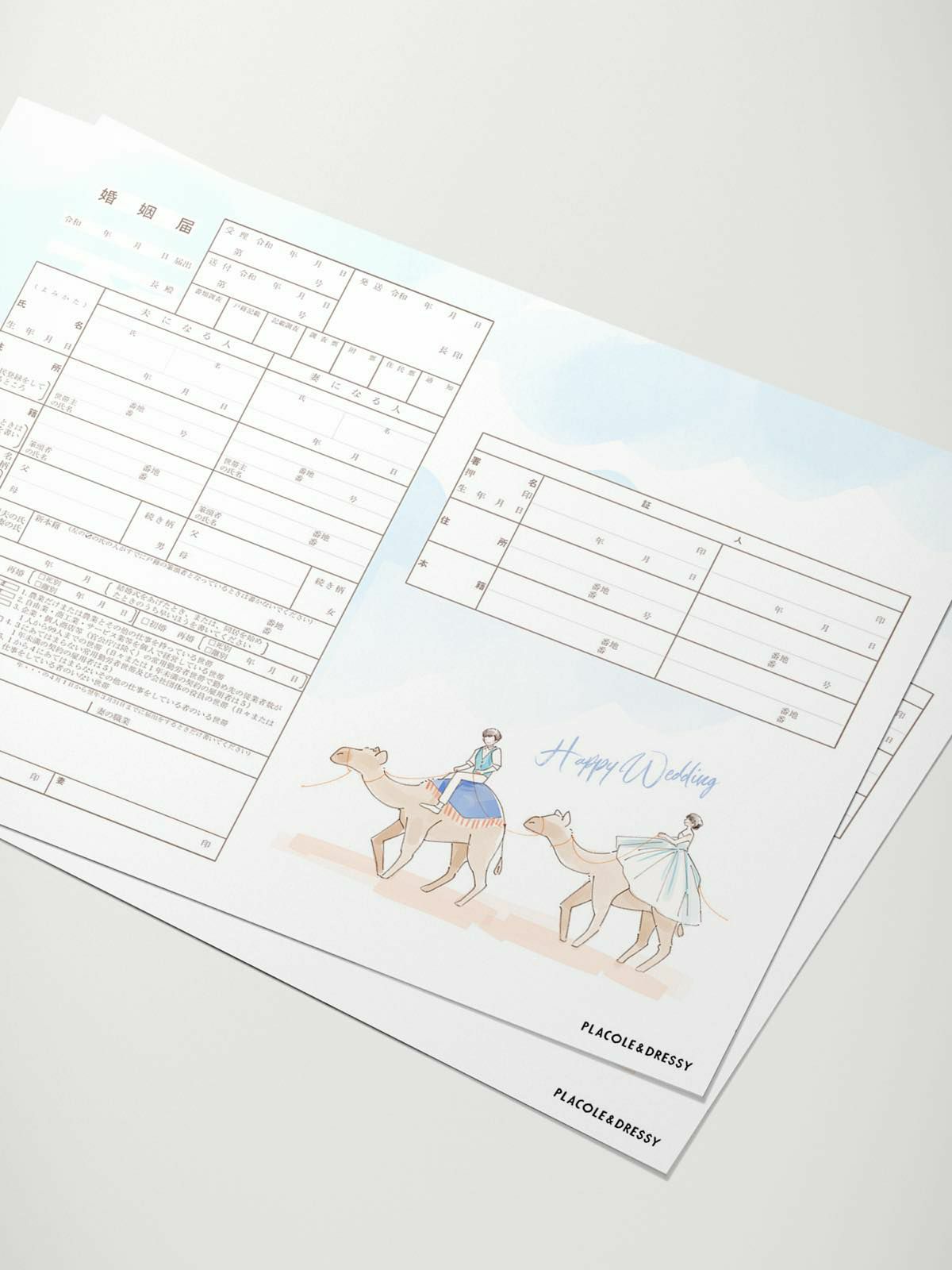 オリジナル婚姻届のご紹介。 幸福の象徴である「青い鳥」と、新婦に見立てた「ピンクの鳥」をあしらったデザイン。お問い合わせお探しの商品が見つからない場合などDMにてお気軽にお声がけください。専門スタッフが対応いたします