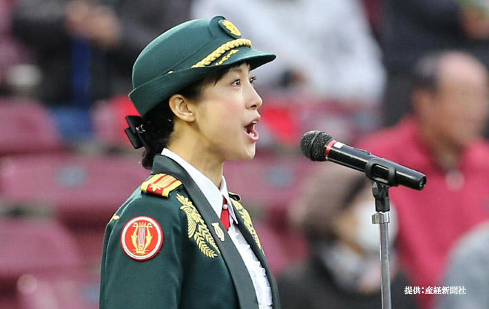 鶫真衣 : たけちゃんの毎日姓名判断鑑定