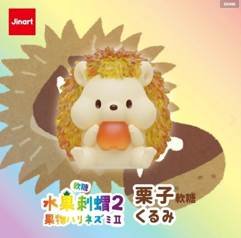 Amazon.co.jp: お宮参りセット 男の子用・青 犬張子、でんでん太鼓、奉納扇子、のし袋 御紐銭の短冊付き 、麻ひものセット : ファッション