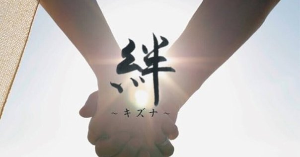 kohei hosokawa縁を切っていい人の特徴7選 ① 挑戦を否定する人 ② 話を最後まで聞かない人 ③ 都合が悪くなると無視する人 ④あなたの自尊心を否定する人 ⑤ あなたのことを軽く見ている人 ⑥ 自分の感情のコントロールが出来ない人 ⑦ あなたの時間を奪うことに何も