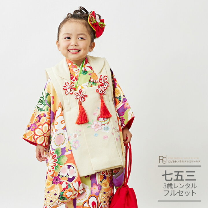 7歳の七五三を着物でお祝いしよう！必要なものや便利アイテムを紹介こども写真館スタジオアリス写真スタジオ・フォトスタジオ