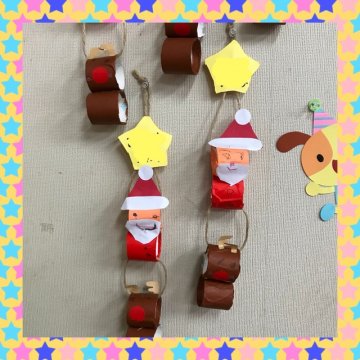 みんなの投稿トナカイ ０、１、２歳児保育と遊びのプラットフォーム ほいくる