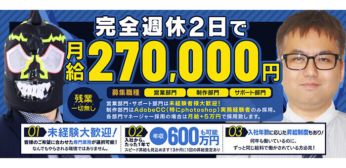 かのん：ラブファクトリー - 札幌・すすきの/ソープ｜駅ちか！人気ランキング