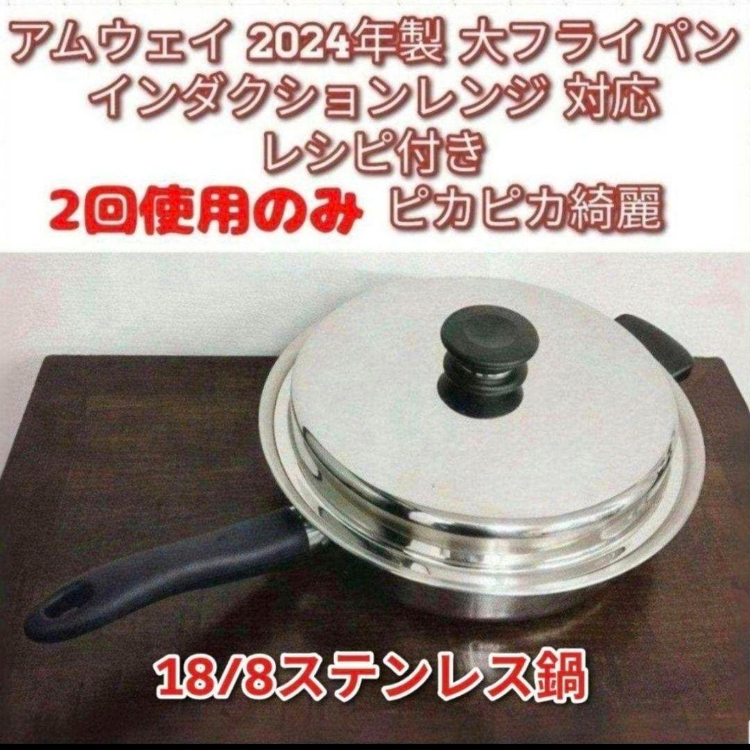 子供と仲のいい父親は｢恋バナ｣を楽しんでいる 失恋して泣いていた息子が｢いいお父さんだな｣と実感した言葉 