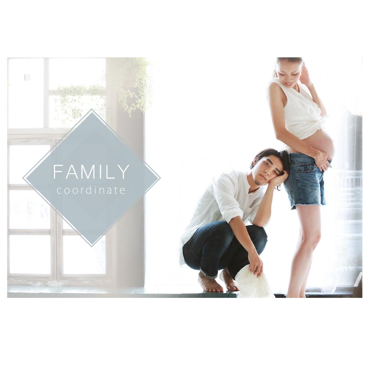家族写真にはお揃いコーデがおすすめ！カジュアルな服装が人気ふぉとるプラス出張撮影・写真撮影の総合Webメディア