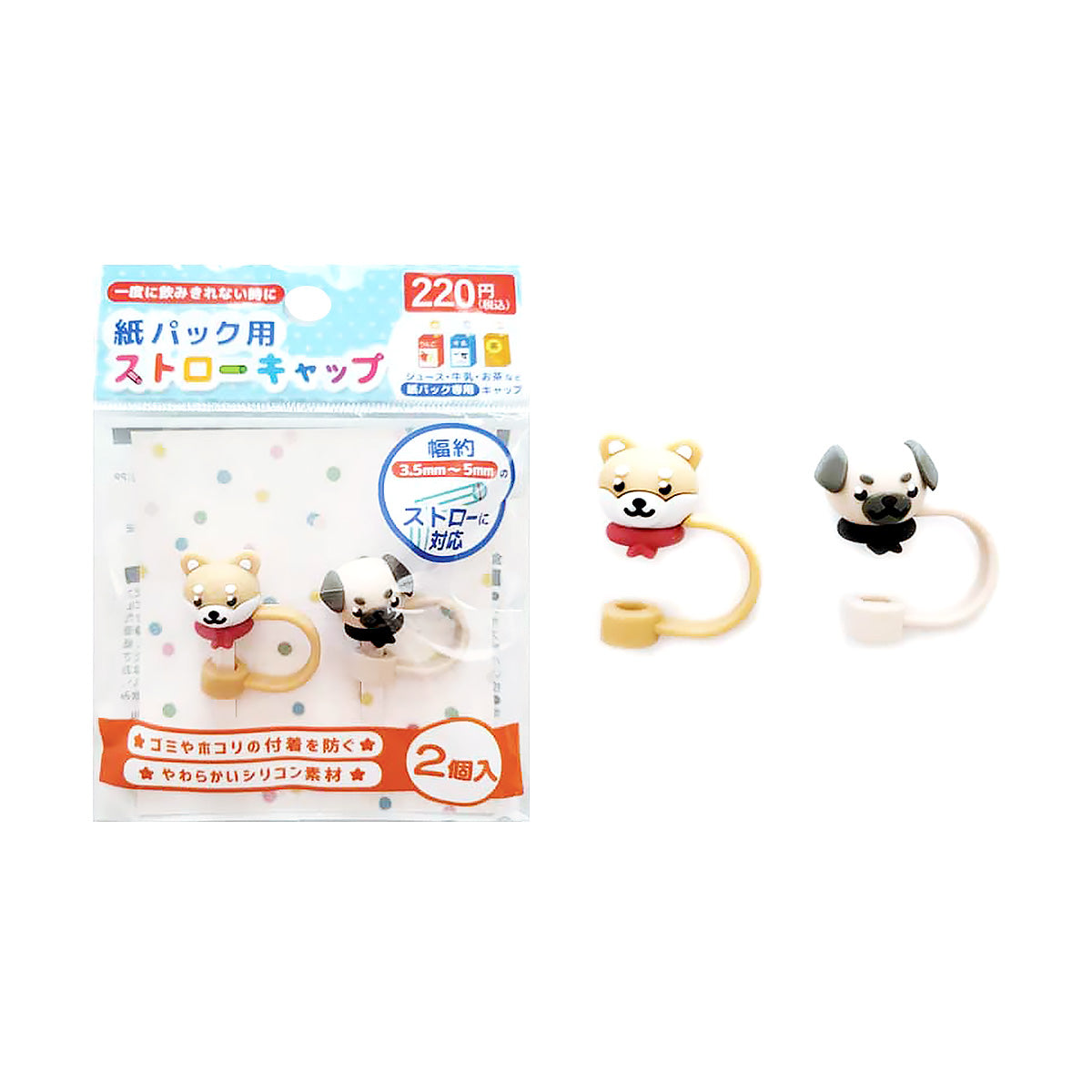 ダイソーほか100均からニトリまで！身近なショップで入手できるおすすめエコストロー４選調理器具・食器BE-PAL キャンプ、アウトドア、自然派生活の情報源ビーパル